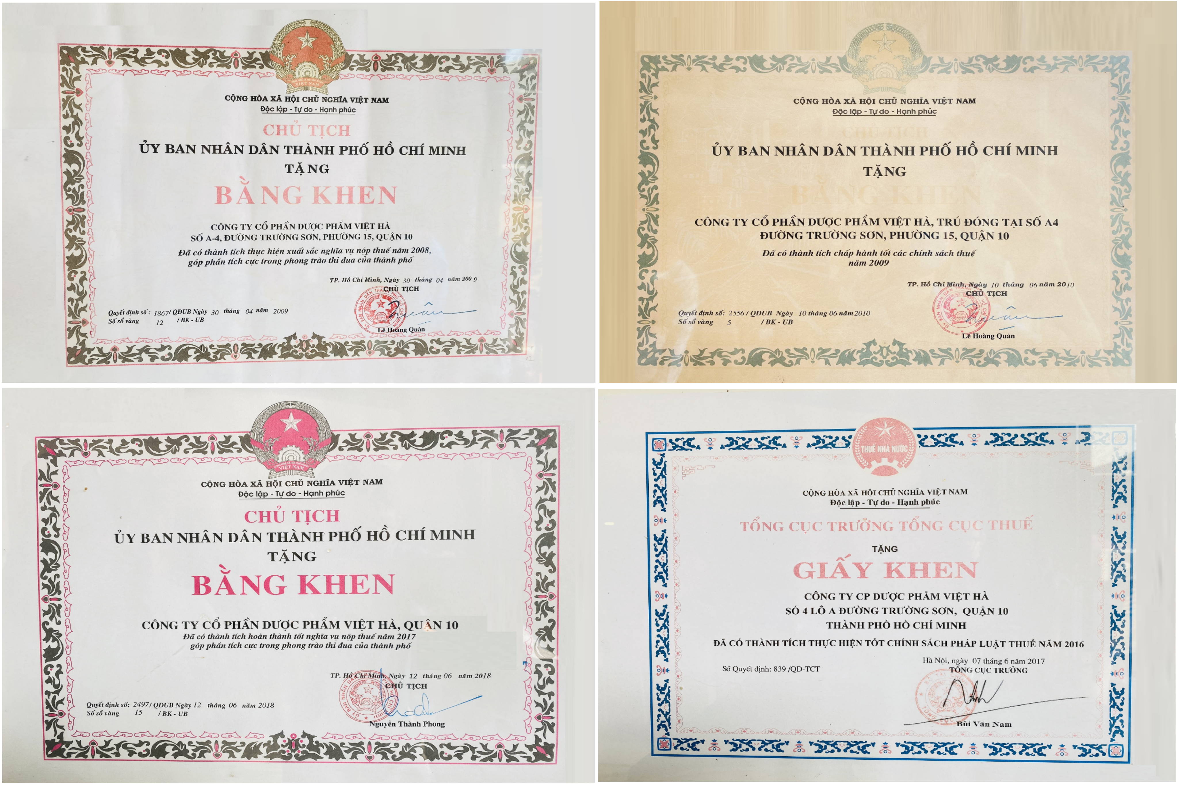 Bằng khen, Giấy khen